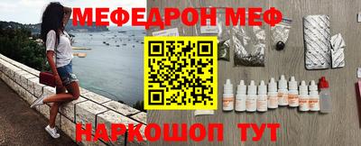 прущий лед Михайловск
