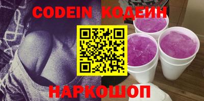 MDMA Магадан