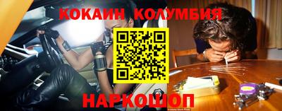 ГАЛЛЮЦИНОГЕННЫЕ ГРИБЫ Майкоп