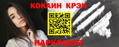 MDMA Магадан