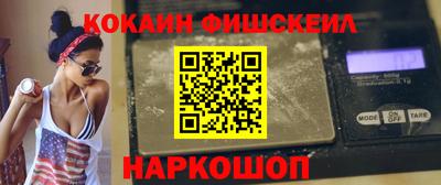 прущий лед Михайловск