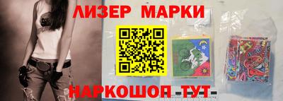 скорость Мирный