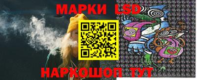 MDMA Магадан