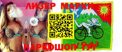 скорость Мирный