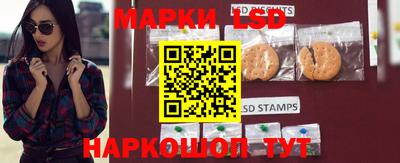 прущий лед Михайловск