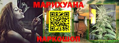 ГАЛЛЮЦИНОГЕННЫЕ ГРИБЫ Майкоп