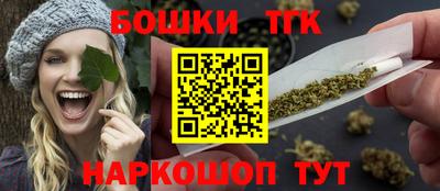 трава Магнитогорск