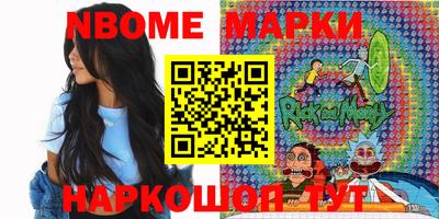трава Магнитогорск