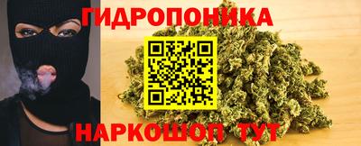трава Магнитогорск