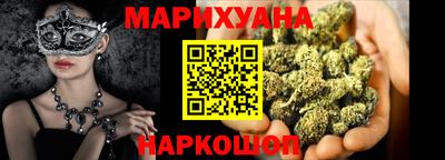 ГАЛЛЮЦИНОГЕННЫЕ ГРИБЫ Майкоп