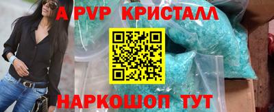 MDMA Магадан