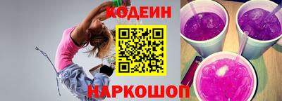 ГАЛЛЮЦИНОГЕННЫЕ ГРИБЫ Майкоп