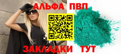 ГАЛЛЮЦИНОГЕННЫЕ ГРИБЫ Майкоп