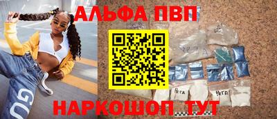 MDMA Магадан