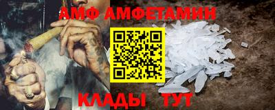 MDMA Магадан
