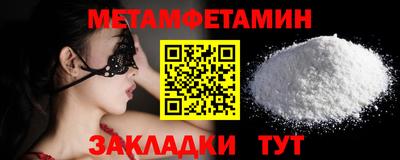 MDMA Магадан