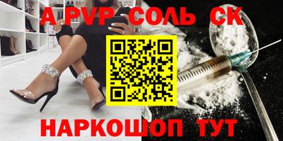 ГАЛЛЮЦИНОГЕННЫЕ ГРИБЫ Майкоп