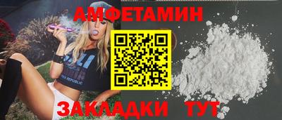 ГАЛЛЮЦИНОГЕННЫЕ ГРИБЫ Майкоп