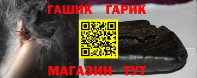 трава Магнитогорск