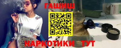 прущий лед Михайловск