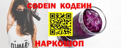 ГАЛЛЮЦИНОГЕННЫЕ ГРИБЫ Майкоп