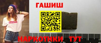 скорость Мирный