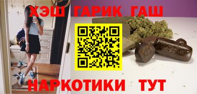 MDMA Магадан