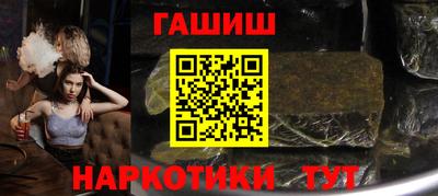трава Магнитогорск