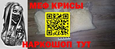 прущий лед Михайловск