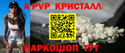ГАЛЛЮЦИНОГЕННЫЕ ГРИБЫ Майкоп