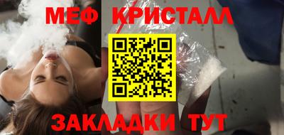 MDMA Магадан